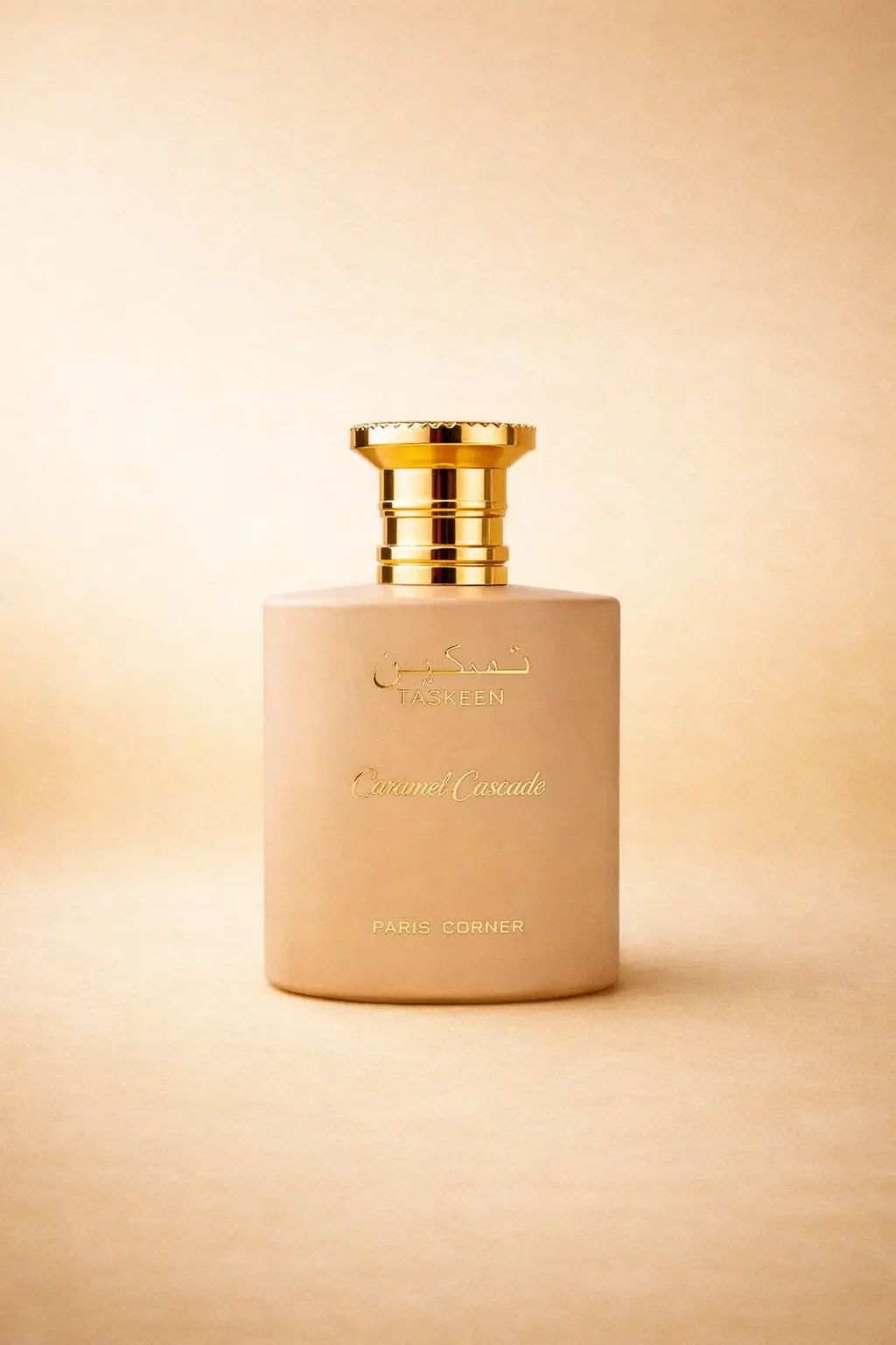 Taskeen Caramel Cascade - face avant